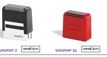 wagraf