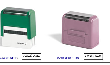 wagraf