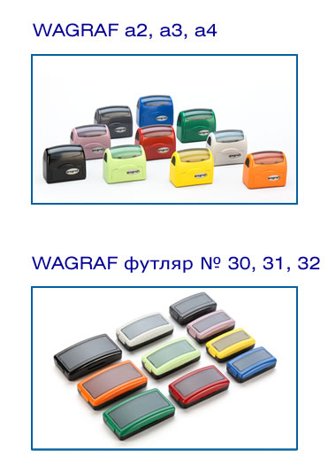 wagraf